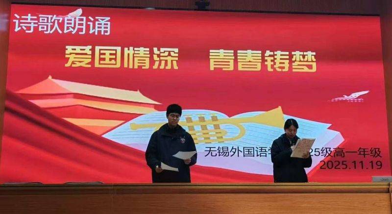 微信图片_2025-11-21_074110_120