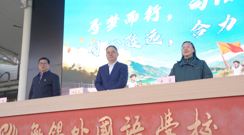 微信图片_2025-11-24_074728_698