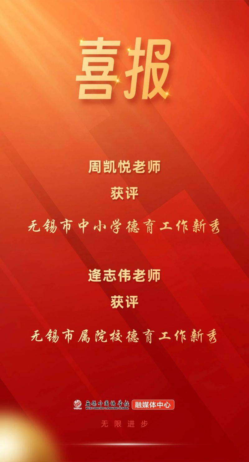 微信图片_2025-11-25_082427_751