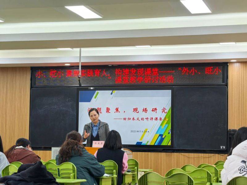 微信图片_2025-12-03_073055_848 微信图片_2025-12-03_073055_848