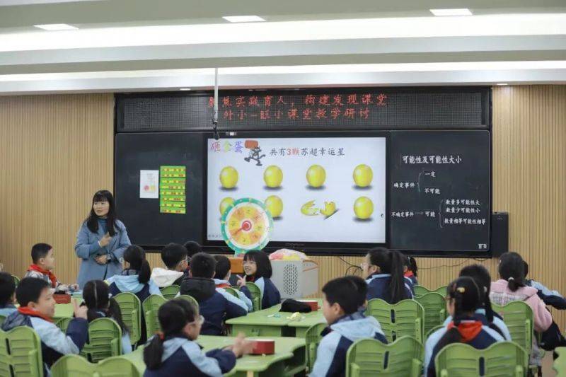 微信图片_2025-12-03_073058_596 微信图片_2025-12-03_073058_596