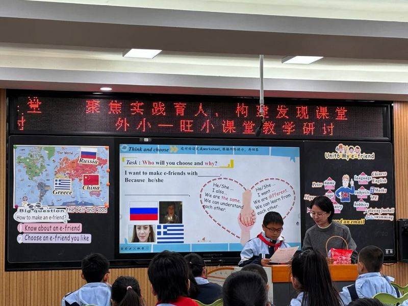 微信图片_2025-12-03_073118_774 微信图片_2025-12-03_073118_774