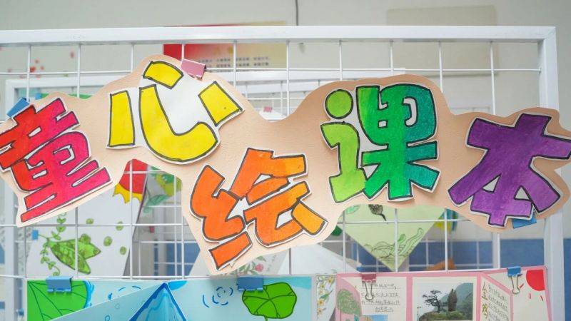 微信图片_2025-12-04_071826_755