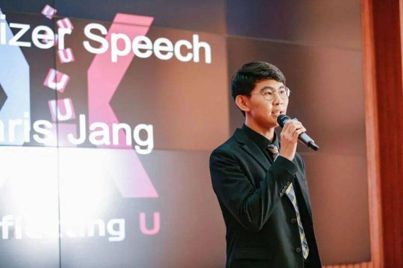 微信图片_2025-12-08_095009_617