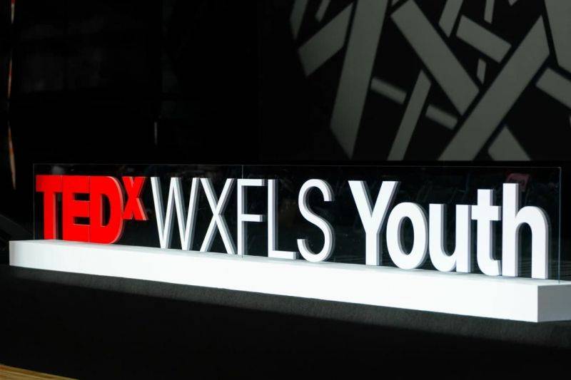 微信图片_2025-12-08_095027_213 微信图片_2025-12-08_095027_213