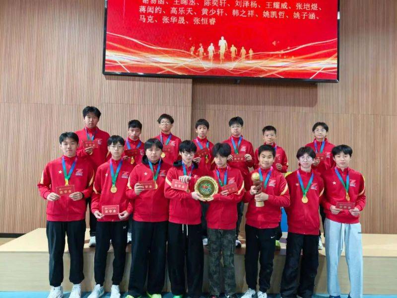 微信图片_2025-12-08_160958_621