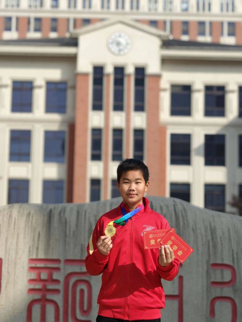 微信图片_2025-12-08_161003_090 微信图片_2025-12-08_161003_090