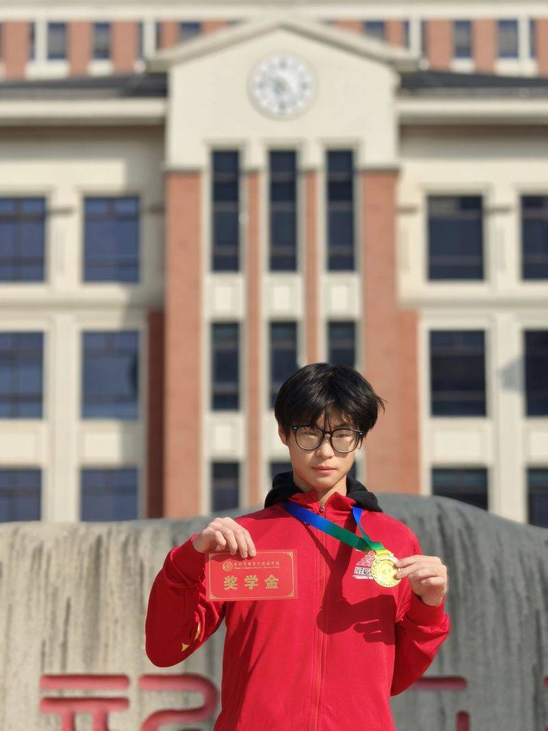 微信图片_2025-12-08_161005_355 微信图片_2025-12-08_161005_355