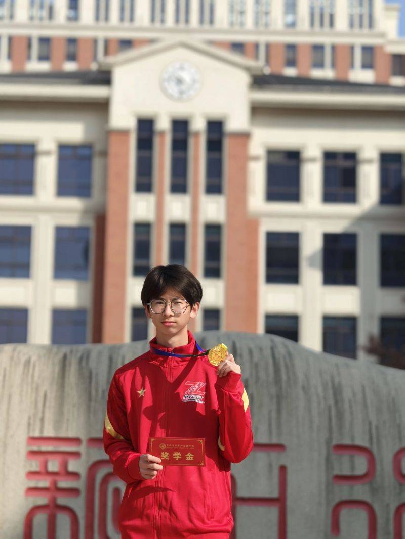 微信图片_2025-12-08_161012_490 微信图片_2025-12-08_161012_490