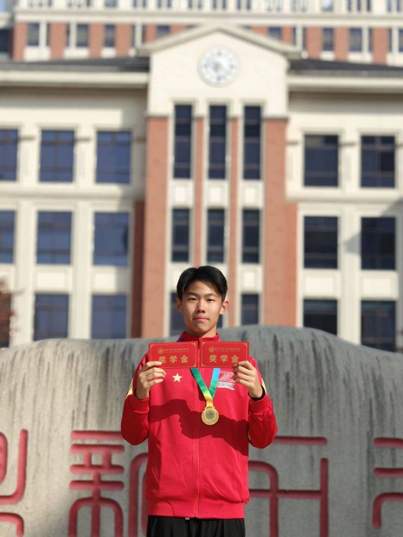 微信图片_2025-12-08_161025_103 微信图片_2025-12-08_161025_103