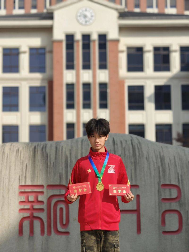 微信图片_2025-12-08_161112_797 微信图片_2025-12-08_161112_797