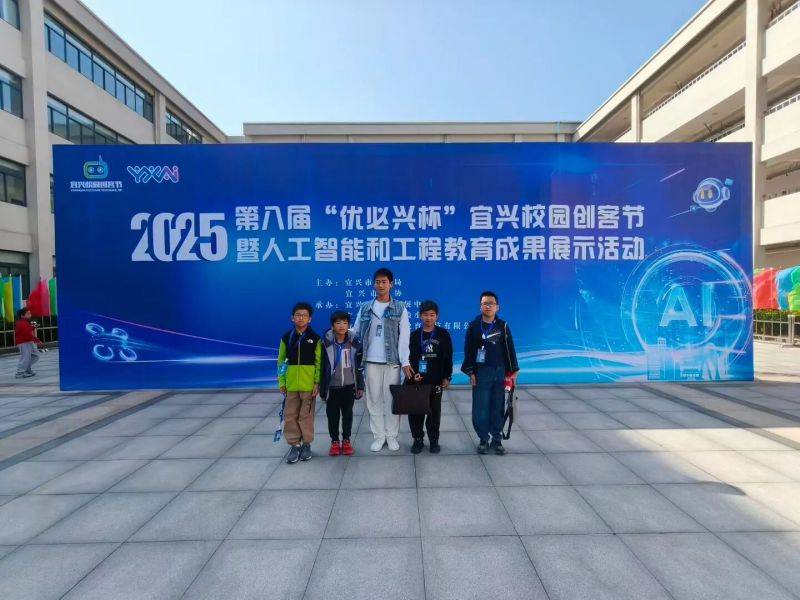 微信图片_2025-12-09_160735_409