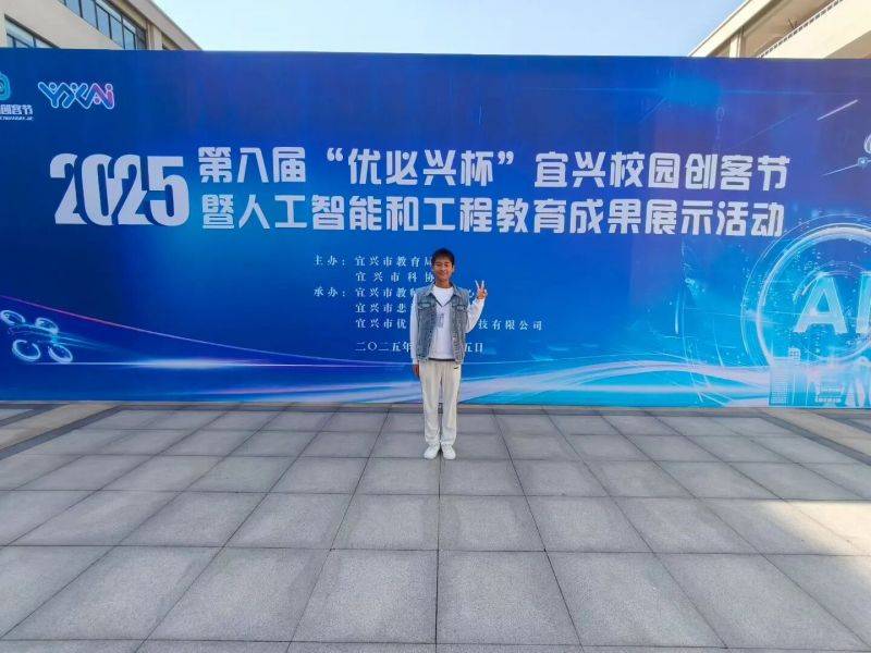 微信图片_2025-12-09_160751_501