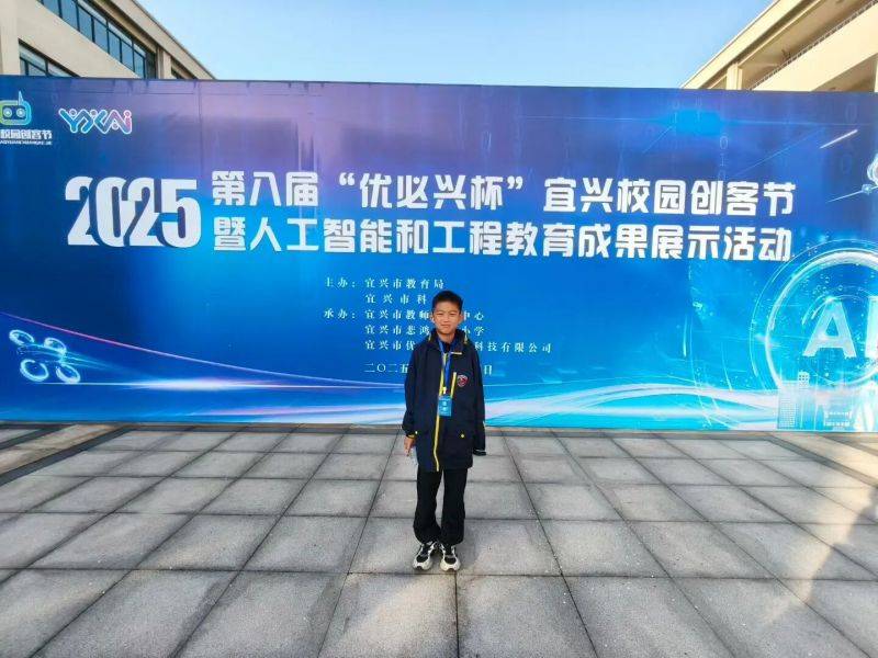 微信图片_2025-12-09_160806_754