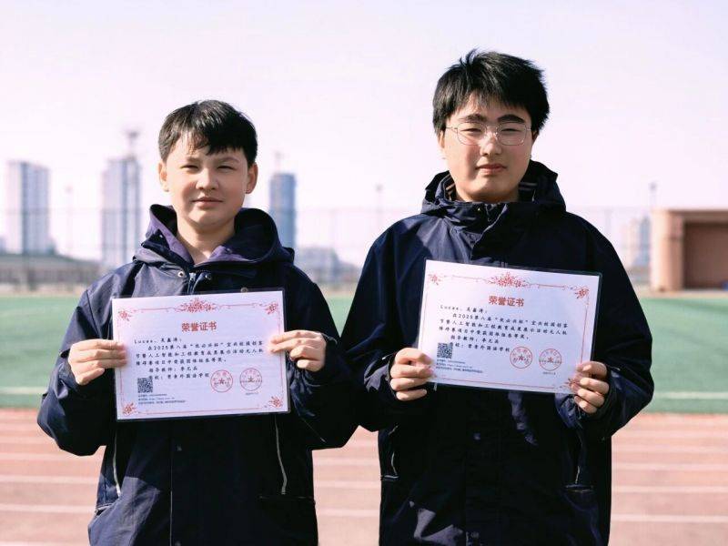 微信图片_2025-12-09_160832_382