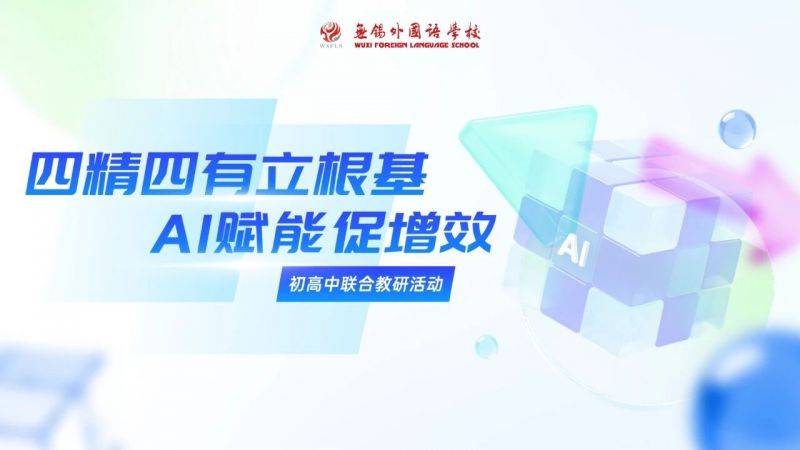 微信图片_2025-12-10_074638_795