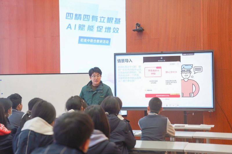 微信图片_2025-12-10_074704_928 微信图片_2025-12-10_074704_928