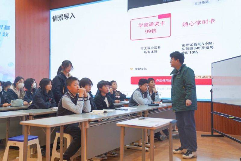 微信图片_2025-12-10_074708_363 微信图片_2025-12-10_074708_363