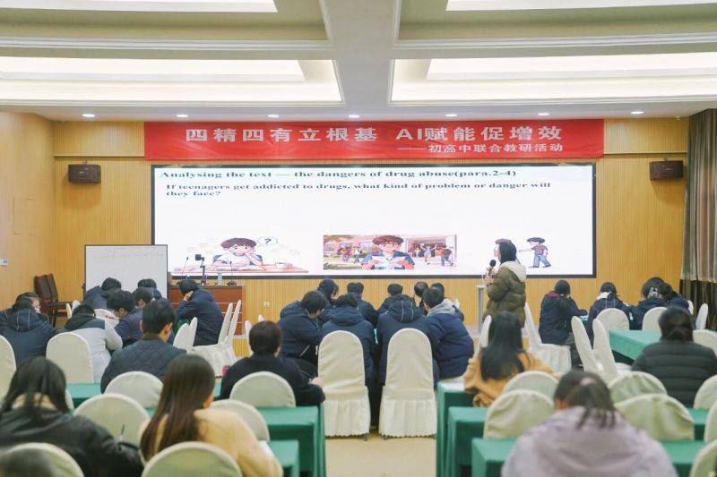 微信图片_2025-12-10_074715_292 微信图片_2025-12-10_074715_292