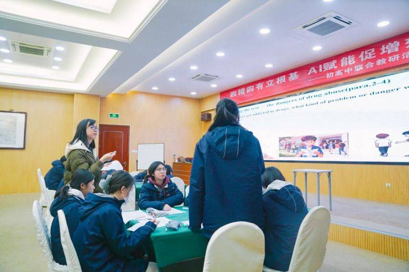 微信图片_2025-12-10_074718_245 微信图片_2025-12-10_074718_245