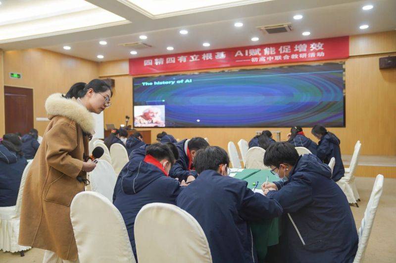 微信图片_2025-12-10_074724_664 微信图片_2025-12-10_074724_664