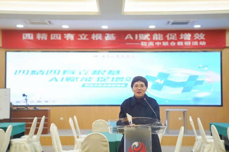 微信图片_2025-12-10_074727_326 微信图片_2025-12-10_074727_326