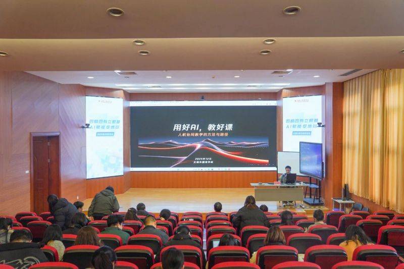 微信图片_2025-12-10_074733_273 微信图片_2025-12-10_074733_273