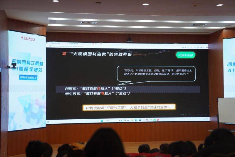 微信图片_2025-12-10_074739_138 微信图片_2025-12-10_074739_138