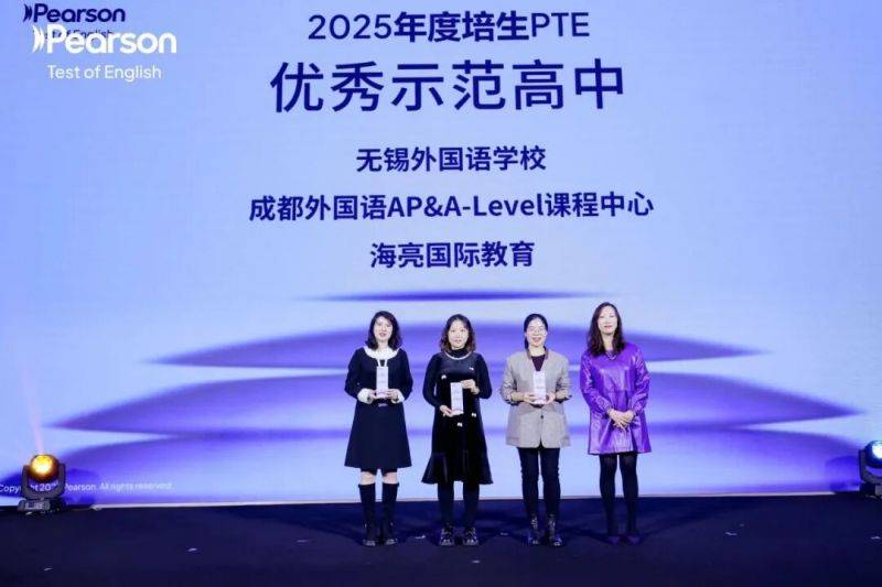 微信图片_2025-12-12_071455_648