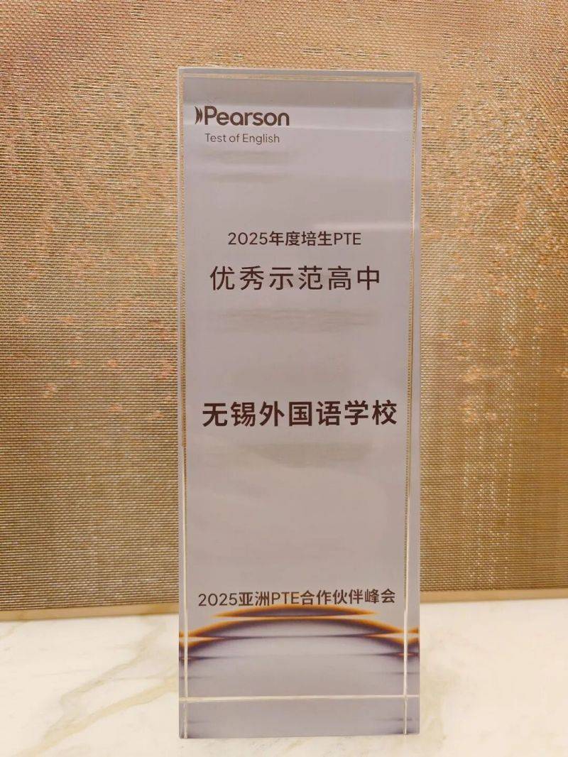 微信图片_2025-12-12_071520_328