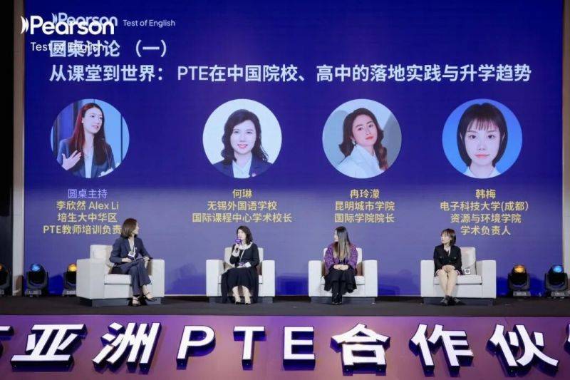 微信图片_2025-12-12_071524_618 微信图片_2025-12-12_071524_618