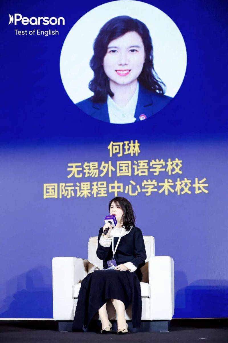 微信图片_2025-12-12_071539_434 微信图片_2025-12-12_071539_434