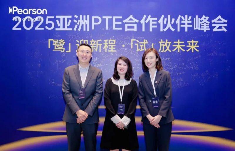 微信图片_2025-12-12_071544_958 微信图片_2025-12-12_071544_958