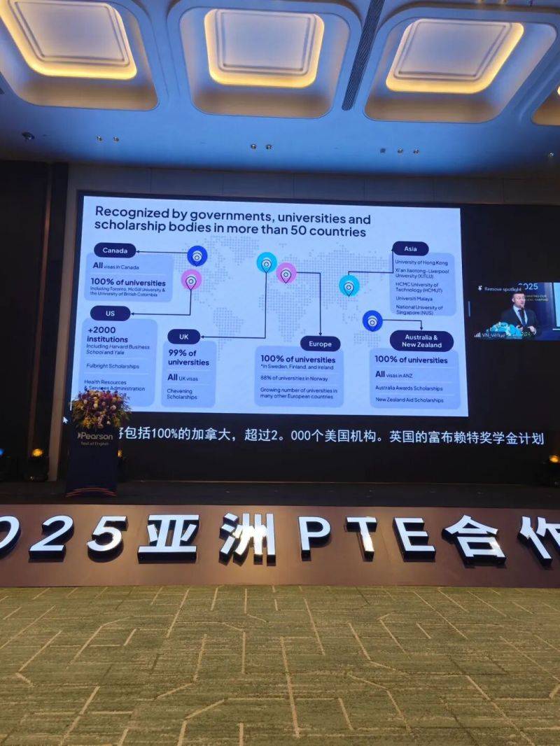 微信图片_2025-12-12_071553_007 微信图片_2025-12-12_071553_007