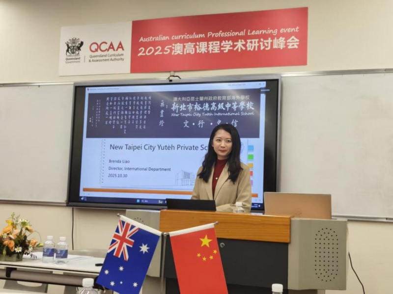 微信图片_2025-12-15_083337_334 微信图片_2025-12-15_083337_334