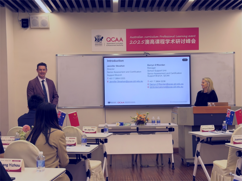 微信图片_2025-12-15_083342_100 微信图片_2025-12-15_083342_100