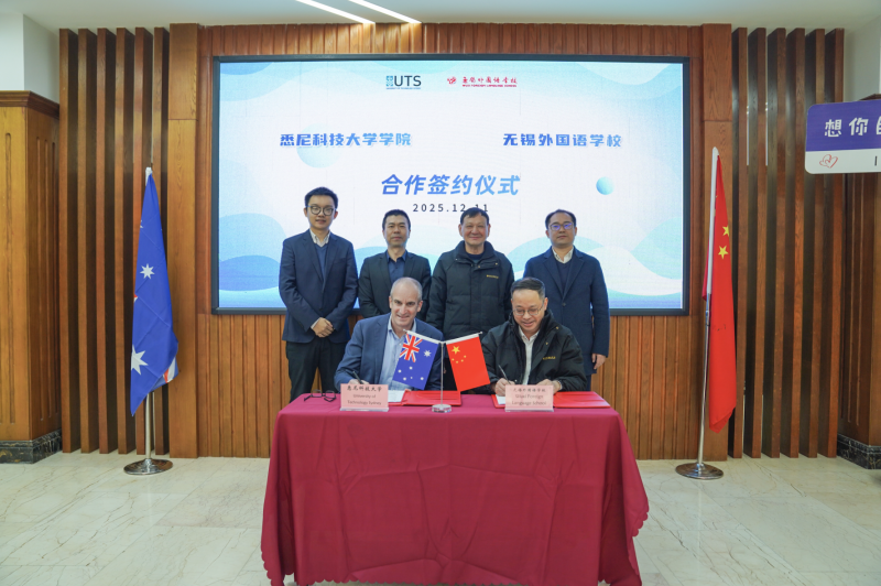 微信图片_2025-12-15_083431_118 微信图片_2025-12-15_083431_118