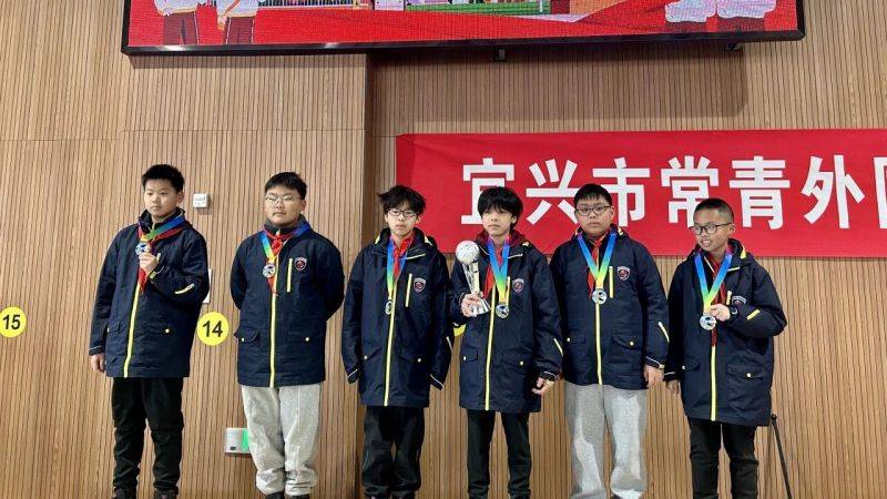 微信图片_2025-12-17_075044_050