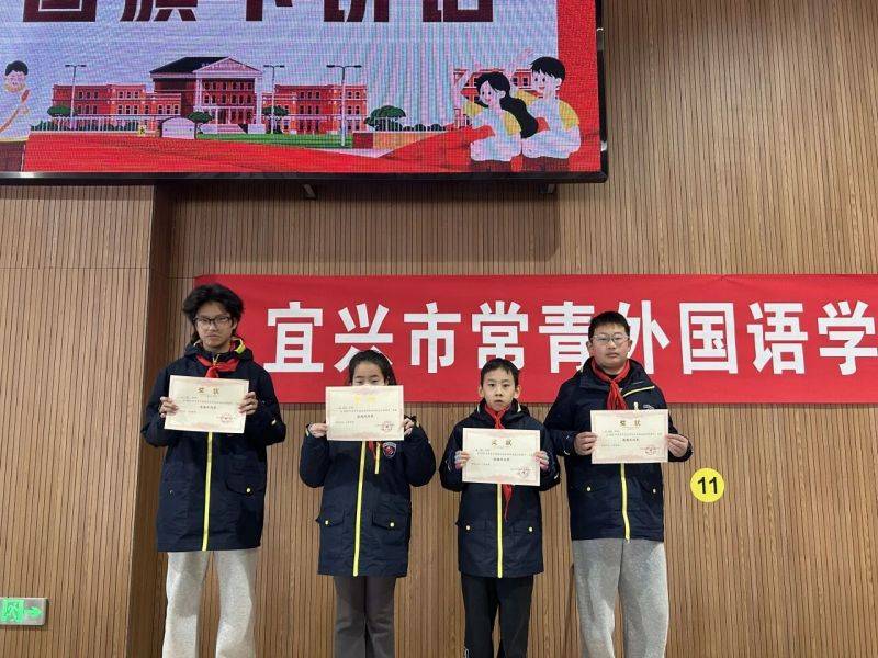 微信图片_2025-12-17_075059_516