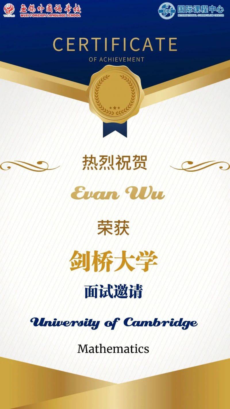 微信图片_2025-12-17_083143_846