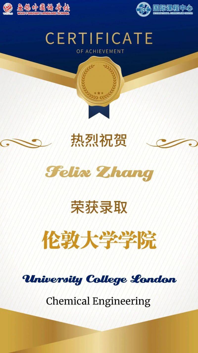 微信图片_2025-12-17_083152_983