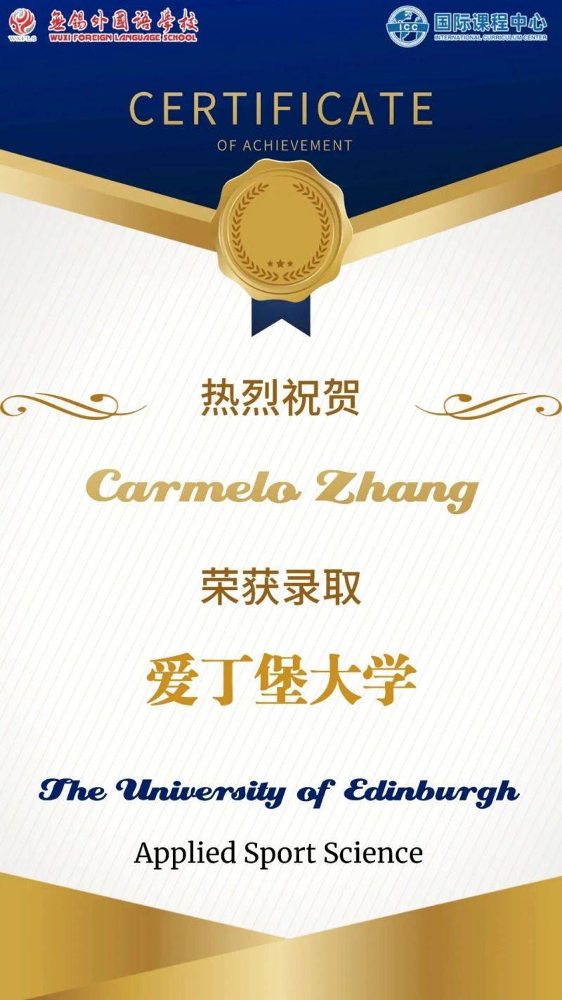 微信图片_2025-12-17_083155_779