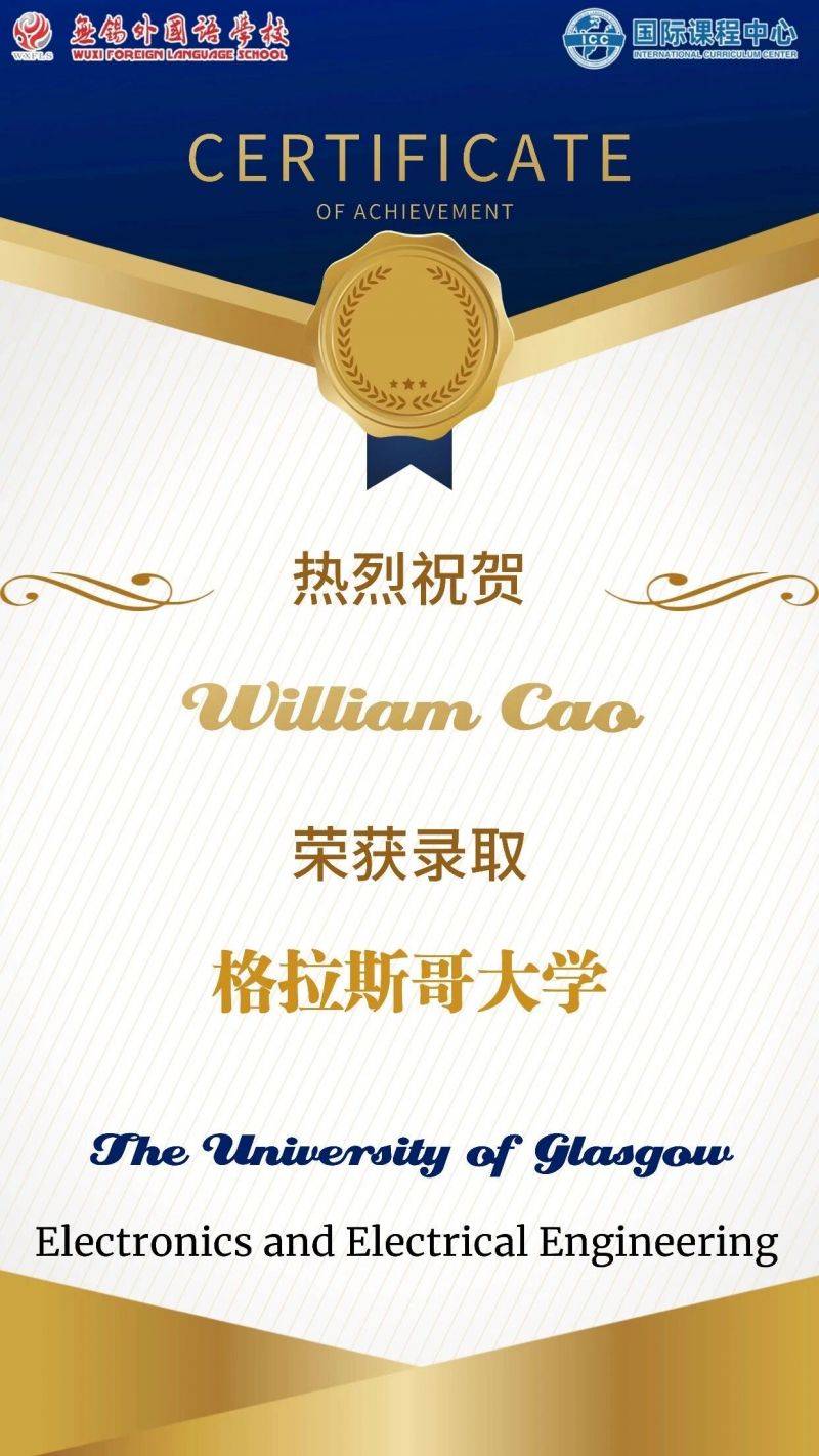 微信图片_2025-12-17_083457_142