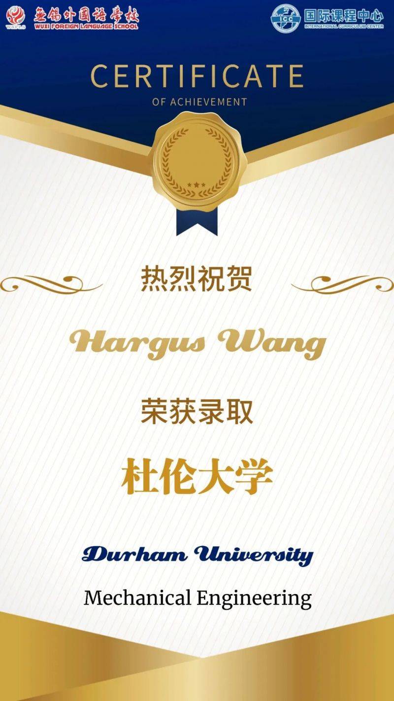 微信图片_2025-12-17_083527_515