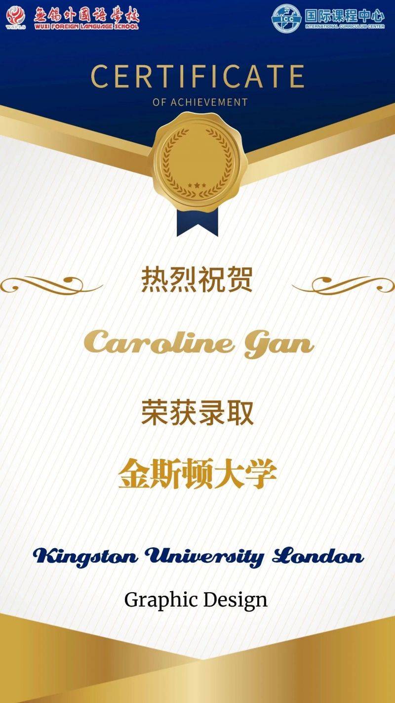 微信图片_2025-12-17_083539_719