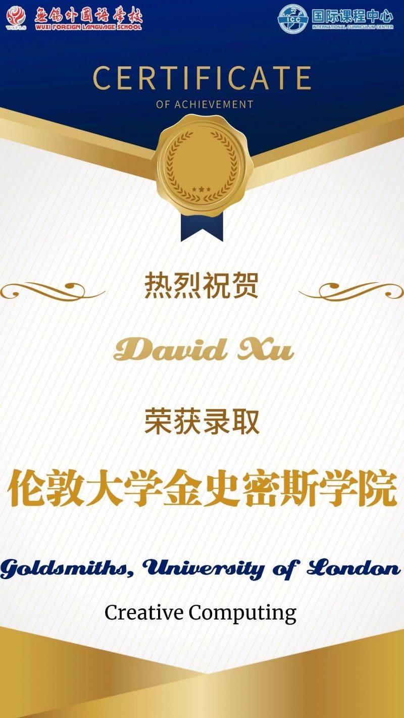 微信图片_2025-12-17_083542_707