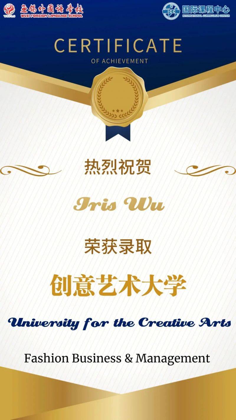 微信图片_2025-12-17_083545_709