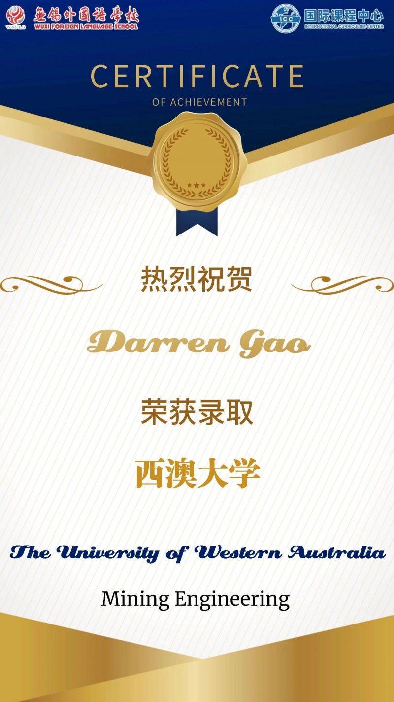 微信图片_2025-12-17_083713_317