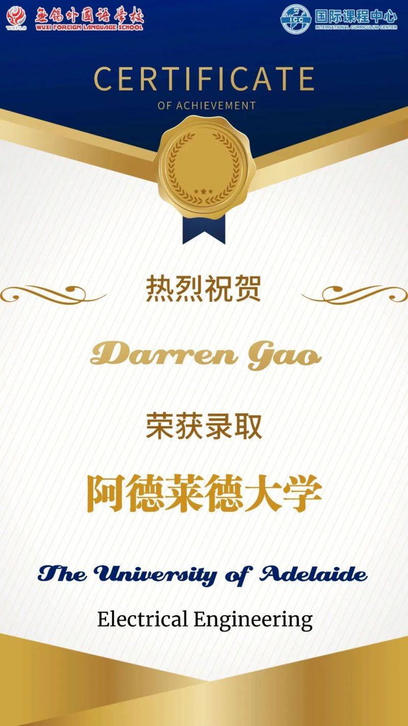 微信图片_2025-12-17_083716_379