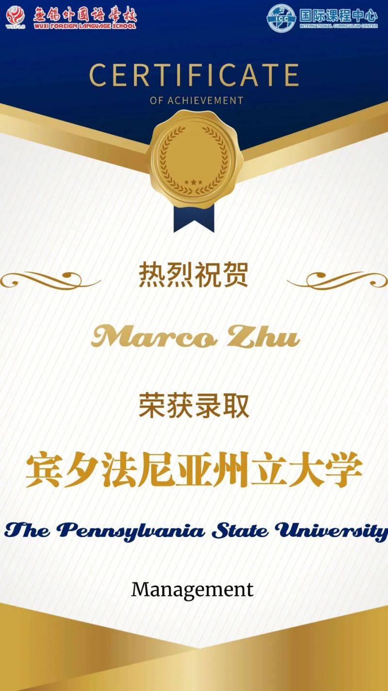 微信图片_2025-12-17_083722_481